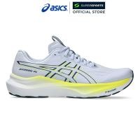 ราคา ASICS GT 2000 14 Wide รองเท้าวิ่งผู้ชาย (25364587711)