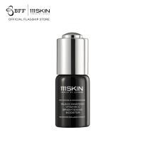 ราคา 111SKIN Black Diamond Vitamin C Brightening Booster 20 ml บูสเตอร์ ผิวกระจ่างใส (24615980516)