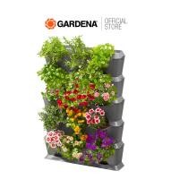 ราคา GARDENA ชุดกระถางต้นไม้แบบแขวนพร้อมชุดน้ำหยดในตัว 13151 20 (24936611806)