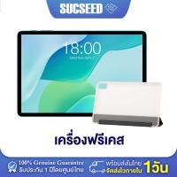 ราคา New Teclast P33 Tablet แท็บเล็ต หน้าจอ 10 1 นิ้ว RAM 6GB 3GB 3GB ROM 64GB Android 15 แบตเตอรี่ 6000mAh ประกัน 1ปี ส่งจากไทย (25196208738)