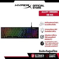 ราคา US Layout HyperX Alloy Origins 60 MX Gaming Keyboard Red Switch คีย์บอร์ดเกมมิ่ง 4P5N4AA ABA (8187932633)