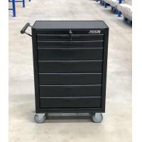 ราคา ตู้เครื่องมือช่าง ตู้เก็บเครื่องมือช่าง 7ลิ้นชัก (22178914709)