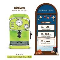 ราคา MiniMex เครื่องชงกาแฟ Bella รุ่น MBL1 LG สีไลม์ ดีไซน์ Modern Retro มาพร้อมก้านเป่าฟองนม Coffee Machine รับประกัน 1 ปี (13790354288)