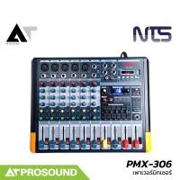 ราคา NTS PMX 306 เพาเวอร์มิกเซอร์ 7 แชนแนล กำลังขับ 150W x 2 ที่ 4 โอห์ม การเชื่อมต่อบลูทูธ AT Prosound (23834999744)