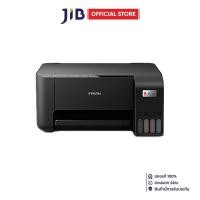 ราคา INKJET PRINTER เครื่องพิมพ์อิงค์เจ็ท EPSON ECOTANK L3250 A4 WI FI ALL IN ONE INK TANK (25330434710)