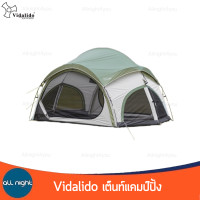 ราคา Vidalido เต็นท์แคมป์ปิ้ง Rising Cloud Tent สำหรับ 3 4 คน กันน้ำ กันแดด พร้อมกระเป๋าจัดเก็บ (24107467853)