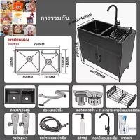 ราคา Vicn ซิงค์อ่างล้างจาน ตู้ตั้งพื้นกันน้ำกันแดด อ่างซิงค์สแตนเลสกันฝนกันแดด อ่างล้างจาน เคาน์เตอร์ห้องครัว ซิงค์ล้างจาน อ่างซิงฟังก์ชัน ซิงค์ล้างจานพร้อมที่พักจาน sink kitchen อ่างล้างจานพร้อมตู้ (24128