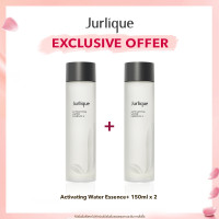 ราคา EXCLUSIVE OFFER Jurlique Activating Water Essence 150ml x 2 น้ำตบบำรุงผิว (25592971414)