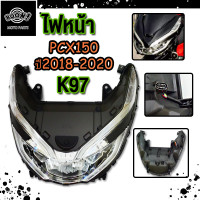 ราคา ไฟหน้า pcx150 ปี2018 2020 รหัส K97 โคมไฟหน้า (23280878789)