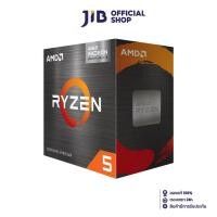 ราคา CPU ซีพียู AMD RYZEN 5 5600GT SOCKET AM4 (21701930199)
