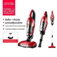 ราคา Haier เครื่องดูดฝุ่นกำจัดไรฝุ่นขนาดเล็กแบบพกพา (25131790940)