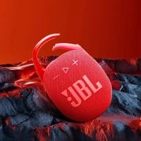 ราคา JBL CLIP 5 ลำโพง Bluetooth แบบพกพา เสียงเบสแน่นคมชัด Portable outdoor speaker (25372037273)