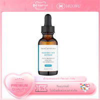 ราคา Pure 100 SkinCeuticals C E Ferulic 30ml face aging serum with vitamin C vitamin E ferulic acid for normal to dry skin เซรั่มต่อต้านริ้วรอย (25176005744)