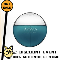 ราคา Bvlgari Aqva Pour Homme 100 AUTHENTIC PERFUME 100ML Eau De Toilette IF YOU ARE NOT SATISFIED YOU CAN RETURN THE PRODUCT (25573177623)