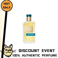 ราคา Atelier Cologne Pomelo Paradis 100 AUTHENTIC PERFUME 100ML Eau De Parfum IF YOU ARE NOT SATISFIED YOU CAN RETURN THE PRODUCT (25573377293)