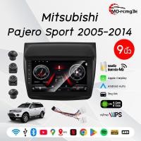ราคา MO Andriodตรงรุ่น าด9นิ้ว เครื่องเสียงรถ Mitsubishi Triton Pajero 05 14 Wifi GPS 2DINรับไวไฟ ดูยูทูปได้ Apple CarPlay (24719046922)