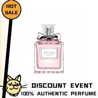 ราคา Miss Dior Blooming Bouquet 100 AUTHENTIC PERFUME 100ML Eau De Parfum IF YOU ARE NOT SATISFIED YOU CAN RETURN THE PRODUCT (25573359375)