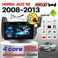ราคา Plusbat จอแอนดรอย HONDA JAZZ GE 2008 2013จอแอนดรอยด์ติดรถยนต์ เครื่องเสียงรถยนต์ Android WIFI 4G 360 CPU 4 8core เครื่องเสียงติดรถยนต์ (19800189712)