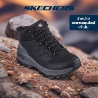ราคา Skechers สเก็ตเชอร์ส รองเท้าเทรลผู้หญิง Women Online Exclusive Outdoor Max Protect Legacy Trail Shoes 180203 BKCC (23978964190)
