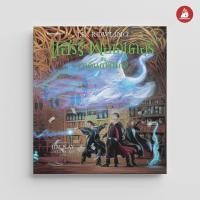 ราคา NANMEEBOOKS รวมหนังสือ ชุด แฮร์รี่ พอตเตอร์ ฉบับภาพประกอบ Harry Potter illustrated edition by jim kay recommend (16513898508)