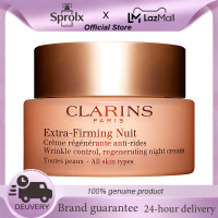 ราคา CLARINS Extra Firming Day Night Cream Set 50ml x 2 OKALI Collagen Supporting Skin Day Cream 50ml Night Cream 50ml (25138924889)