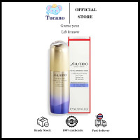 ราคา Shiseido Vital Perfection Uplifting and Firming Eye Cream Light and fine grain brightening and brightening15ml ครีมยกกระชับรอบดวงตา (25052279676)