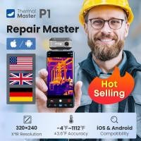 ราคา กล้องจับความร้อนอินฟราเรด P1 Master ความร้อนสำหรับไอโฟน แอนดรอยด์320X240พร้อมสัญญาณเตือนอัจฉริยะสำหรับการตรวจจับความร้อนสูง600 ช่วงอุณหภูมิสูง (25250542445)