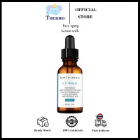ราคา Pure 100 SkinCeuticals C E Ferulic 30ml face aging serum with vitamin C vitamin E ferulic acid for normal to dry skin เซรั่มต่อต้านริ้วรอย (25462527349)