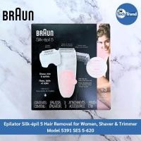 ราคา เครื่องกำจัดขน สำหรับผู้หญิง Braun Epilator Silk épil 5 Hair Removal for Women Shaver Trimmer Model 5391 SES 5 620 (24780583289)
