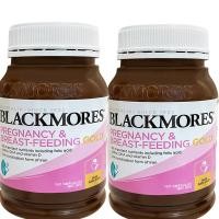 ราคา Limited Offer BLACKMORES Pregnancy Breastfeeding Gold Vitamin 180 Capsules ป้องกันความผิดปกติของทารกในครรภ์ (25224896048)