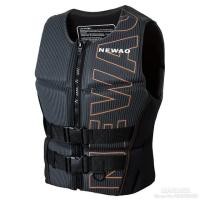 ราคา ตำนาน6 เสื้อชูชีพสำหรับผู้ใหญ่เรือคายัคเจ็ตสกีเสื้อชูชีพเรือยนต์กู้ภัยเรือลอยน้ำว่ายน้ำเวคบอร์ดตกปลาเสื้อชูชีพ S (22051295780)