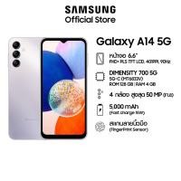 ราคา Samsung Galaxy A14 5G 4 128 หน้าจอ 6 6 ความจุ 128GB (24746375550)