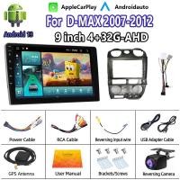 ราคา 9 นิ้ว 2 Din Android 13 รถวิทยุบลูทู ธ อัตโนมัติสำหรับ Isuzu D Max DMAX 2007 2012 2Din จอติดรถยนต์ ปลั๊กตรงรุ่น วิทยุ (24698271812)