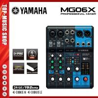 ราคา Yamaha MG06X มิกเซอร์ขนาดเล็ก 6 ช่องสัญญาณระดับมืออาชีพสำหรับการแสดงและการประชุม (25311009738)