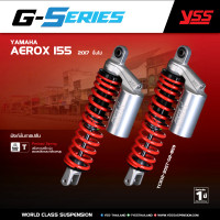 ราคา โช้คอัพ YSS G SERIES SMOOTH สำหรับรุุ่น YAMAHA AEROX 155 ปี 2017 ขึ้นไป (24362727174)