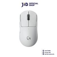 ราคา WIRELESS MOUSE เมาส์ไร้สาย LOGITECH G PRO X SUPERLIGHT 2 WHITE (22560798688)