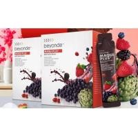 ราคา ของแท้ บียอนด์ มากิ พลัส แบบซอง (23611070379)