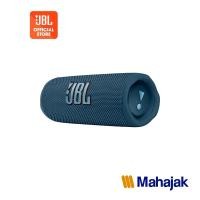 ราคา JBL Flip 6 ลำโพงบลูทูธแบบพกพาด้วยระบบเสียง 2 ทิศทาง กันน้ำระดับ IP67 ใช้งานนานสูงสุด 12 ชั่วโมง (25484872749)