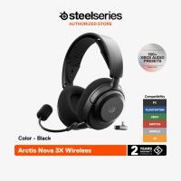 ราคา SteelSeries Arctis Nova 3P 3X Wireless Gaming Headset หูฟังเกมมิ่งไร้สาย Bluetooth 2 4Ghz รองรับ App (24551462255)