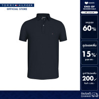 ราคา Tommy Hilfiger เสื้อโปโลผู้ชาย รุ่น MW0MW26882 DW5 สีกรมท่า (18883525070)