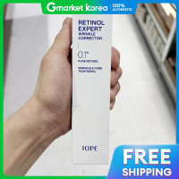 ราคา IOPE ไอโอพ เรทินอล เอ็กซ์เพิร์ท 0 1 แวริงเคล คอร์เรคเตอร์ 30 มล (25447305503)