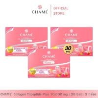 ราคา CHAME Collagen Plus 10000 mg 30 ซอง คอลลาเจนอันดับหนึ่ง ช่วยให้ผิวกระจ่างใส อ่อนเยาว์ ชุ่มชื้น (25453976128)