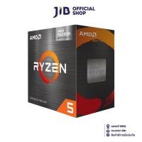 ราคา CPU ซีพียู AMD RYZEN 5 5500GT SOCKET AM4 (21701841243)