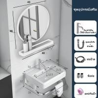 ราคา อ่างล้างหน้าขนาดเล็ก อ่างล้างมือ ชุดอ่างล้างหน้า อ่างล้างหน้า อ่างล้างหน้าแบบแขวน อ่างล้างหน้าเซรามิก (17288212897)