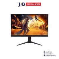 ราคา MONITOR จอมอนิเตอร์ AOC 24G4 67 23 8 FAST IPS FHD 180Hz ADAPTIVE SYNC (21714409540)