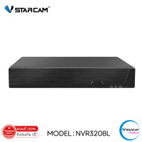 ราคา VStarcam กล่องบันทึก NVR NVR3208L 8ch รองรับกล้องได้สูงสุด 8ตัว รับฮาร์ดดิส สูงสุด 10TB By Vstarcam shop (22056179701)