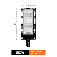 ราคา โคมไฟถนน LED ENRICH FILO 30W 150W ไฟถนน LED กันน้ำ IP65 แสงขาว แสงเหลือง ไฟส่องถนน LED ไฟถนน (22792843137)