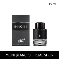 ราคา MONTBLANC Explorer EDP 60ml (1955604366)