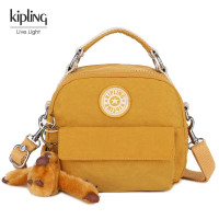 ราคา กระเป๋าเป้สะพายหลังของกระเป๋าสะพายข้างเด็ก Kipling ไนลอนแบบถือได้ (20690823944)