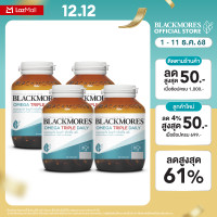 ราคา Pack x4 Blackmores Omega Triple Daily 60 caps Omega 3 930 mg Helps with normal heart function (25384869674)
